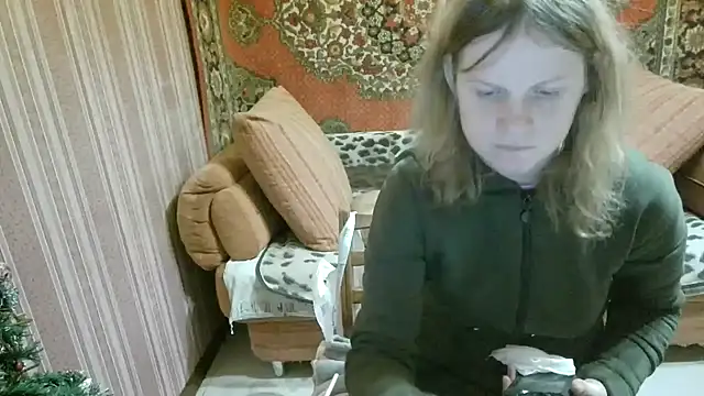 Kathlyn  Heath online show from January 6, 2026, 6:44 pm