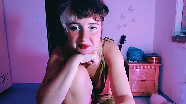 Cosmo Riri online show from March 20, 2026, 11:04 am