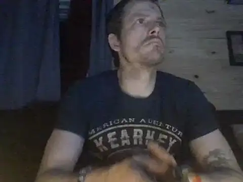 Snapshot of KBONE36 chatting on March 7, 2025, 9:18 am KBONE36 online show from March 7, 2025, 9:18 am