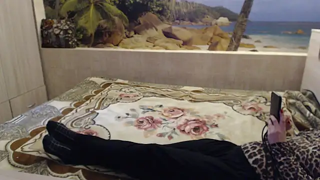 Aphelandra online show from March 18, 2025, 1:09 pm