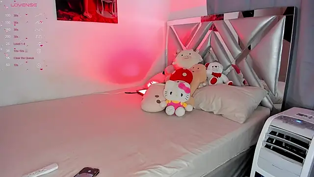 Snapshot of KAREN17 chatting on December 12, 2024, 3:59 pm KAREN17 online show from December 12, 2024, 3:59 pm