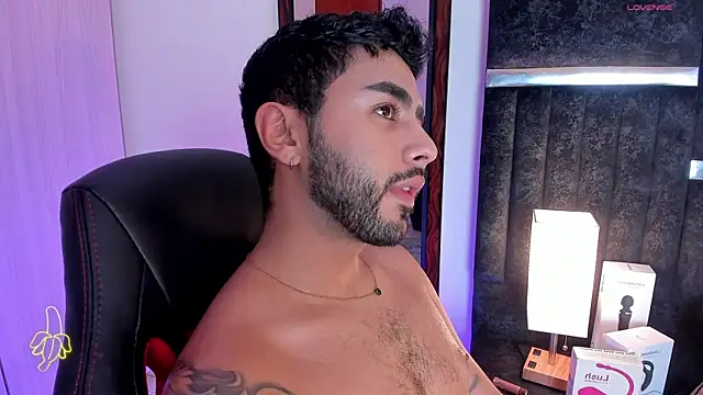 ItsMeEros online show from February 8, 2025, 12:49 am