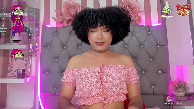 Star-Fire online show from December 17, 2025, 9:10 pm