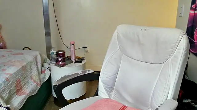 YasmineMinaj online show from November 23, 2025, 2:11 am