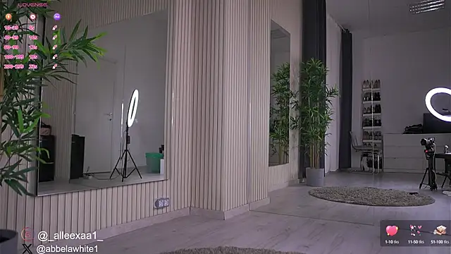 Abbela White online show from February 21, 2025, 6:51 am