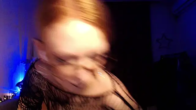 welliza online show from November 12, 2025, 9:47 pm