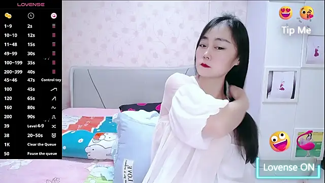 Elvira baby online show from December 16, 2025, 2:38 am