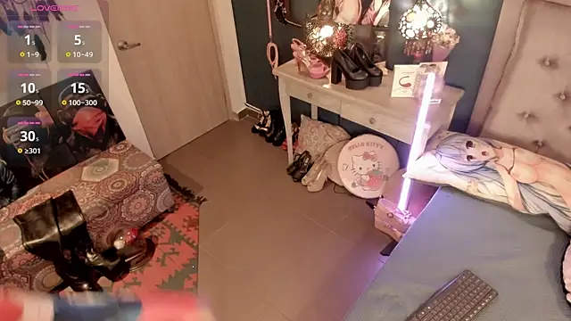 Orianna reed  online show from December 3, 2024, 12:16 pm