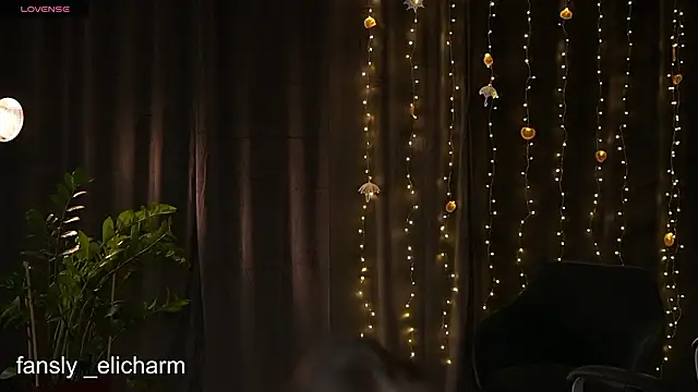 Elice Dream online show from February 21, 2026, 7:48 pm