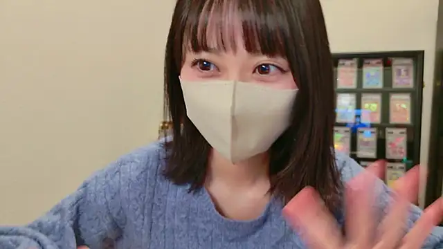 HIKARI x0 online show from November 4, 2025, 2:16 pm