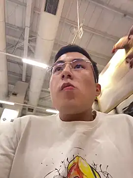 andrewmhilton  online show from March 13, 2025, 11:16 pm