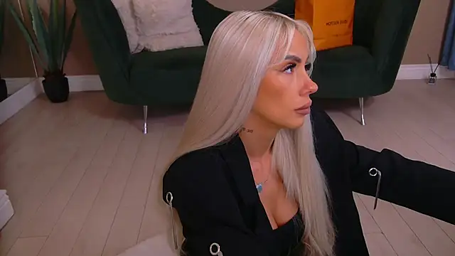 Bailey Rush online show from April 18, 2026, 6:12 pm