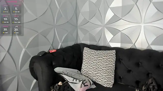 Aluna sweet online show from September 26, 2025, 10:36 pm