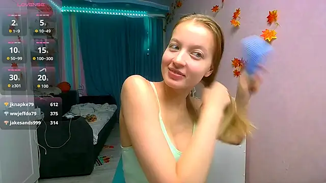   Aphrodita  wow   online show from November 18, 2025, 10:09 am