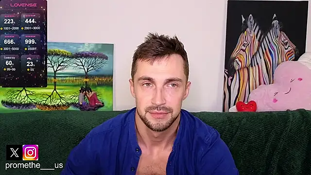 Promethe us online show from November 18, 2025, 8:46 pm