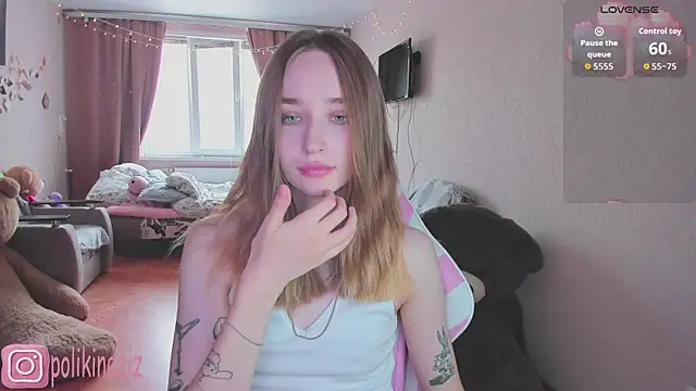 MoonDust online show from May 19, 2026, 10:32 am