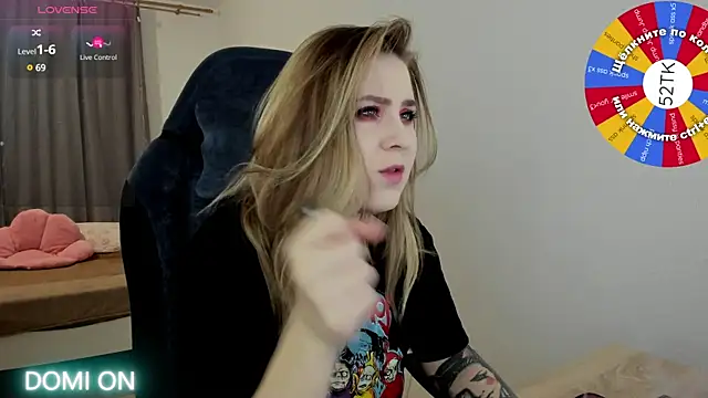 Olivia Munk online show from February 2, 2025, 4:37 am