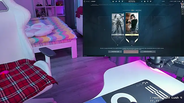 Yumi Youkai online show from March 11, 2025, 3:34 pm