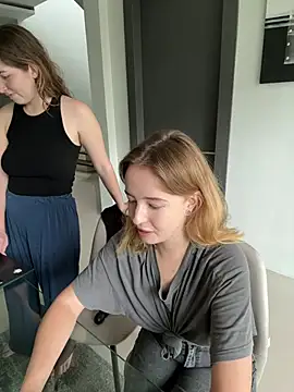 Nura n Sarah online show from February 12, 2025, 5:15 am