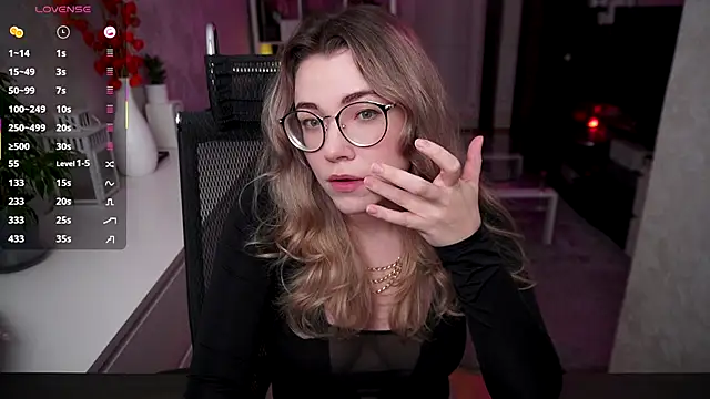 Snapshot of RemyCute chatting on October 29, 2025, 6:09 pm RemyCute online show from October 29, 2025, 6:09 pm