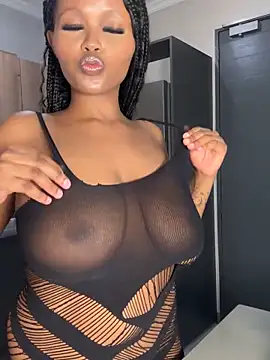 Neelo-Smith online show from February 19, 2025, 2:23 pm