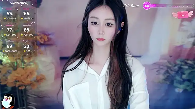 Aimee-520 online show from January 17, 2025, 1:46 pm