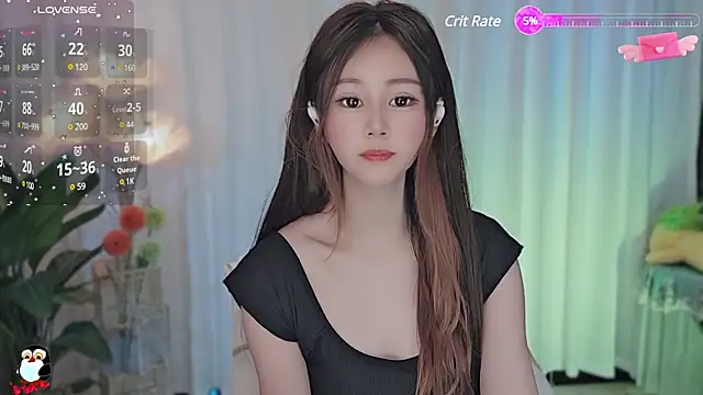 Aimee-520 online show from March 23, 2025, 7:09 am