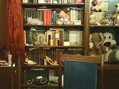 CarrieQPeach online show from November 14, 2025, 7:56 pm