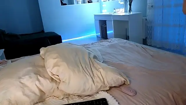 MissSiona online show from December 16, 2024, 10:50 am