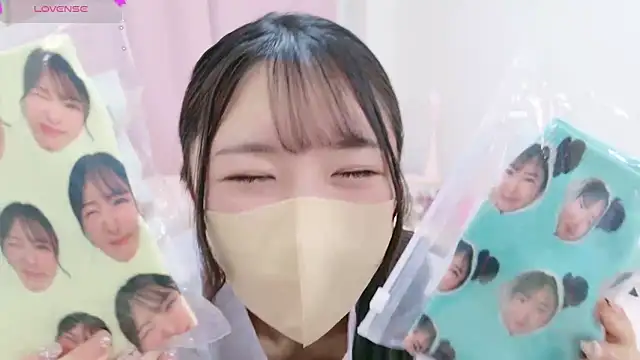 Snapshot of anchan_ chatting on January 1, 2025, 1:27 pm anchan online show from January 1, 2025, 1:27 pm