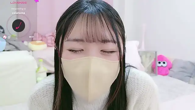 Snapshot of anchan_ chatting on January 11, 2025, 1:43 pm anchan online show from January 11, 2025, 1:43 pm