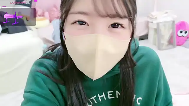 Snapshot of anchan_ chatting on February 10, 2025, 1:44 pm anchan online show from February 10, 2025, 1:44 pm