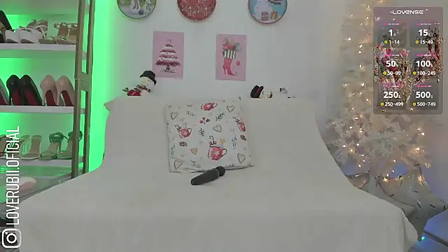 Snapshot of loverubii chatting on December 17, 2024, 4:23 am loverubii online show from December 17, 2024, 4:23 am