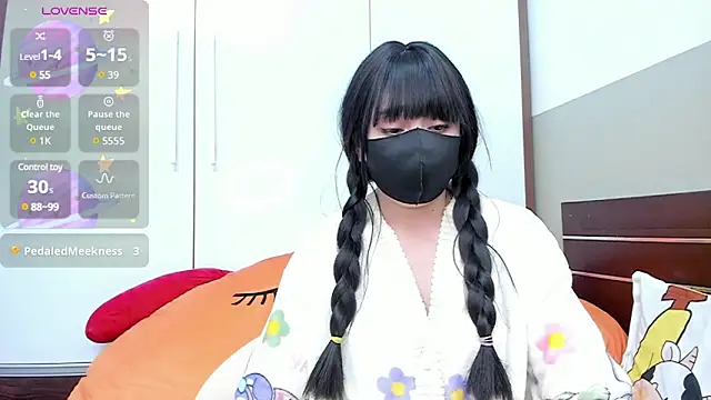 alonelove   online show from February 20, 2025, 5:44 am