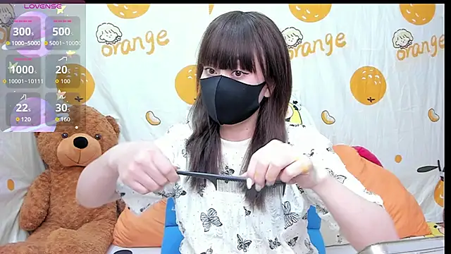 alonelove   online show from October 11, 2025, 2:33 am