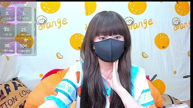 alonelove   online show from November 4, 2025, 2:32 am